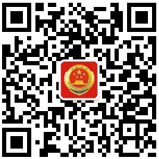 颍上检察微信